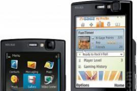 Scambio Nokia N95 8 Gb con iPhone 3G 8Gb 1