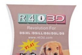 R4i 3D Revolution MicroSD/TF Multimedia Flash Cart for... 4