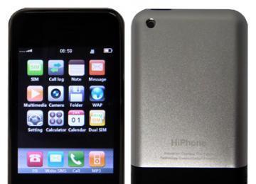 Hiphone V188 Dual Sim - meglio dell' iPhone a 1/5 del prezzo