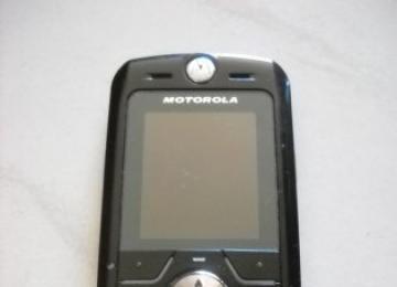 Cellulare Motorola L6 usato perfettamente funzionante