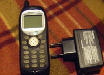 Cellulare Panasonic EB-GD35 