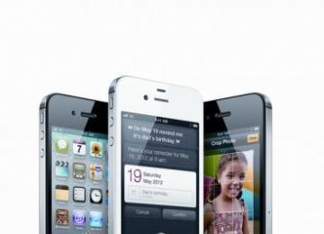 Unlocked Apple iPhone 4S 64GB