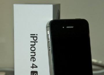 4s iPhone 32gb - 150£, wholesale price.